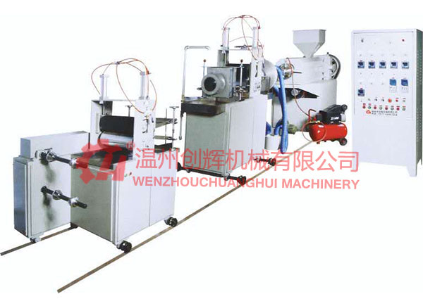 SJ-45X 28/400PVC平吹热收缩膜(中国)科技公司