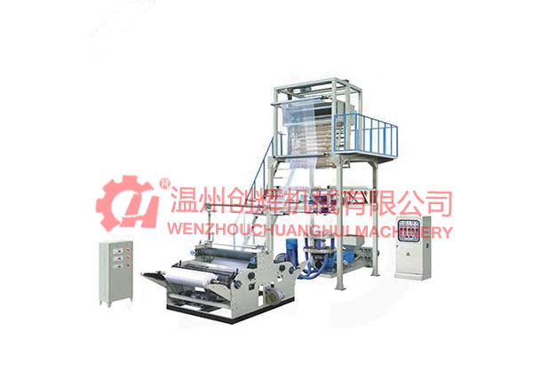 CH-B50、55、65、65-1系列升降旋转机头(中国)科技公司(PE热收缩膜(中国)科技公司)